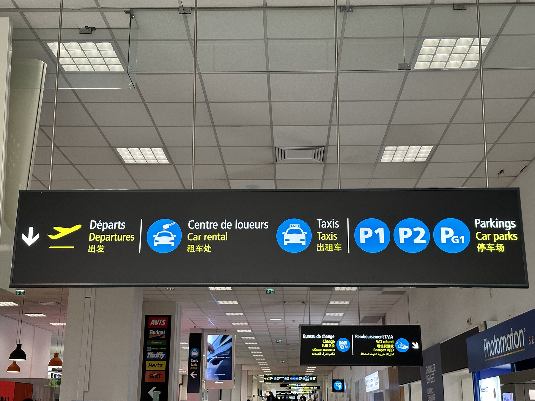 Orlando Wayfinding Signs